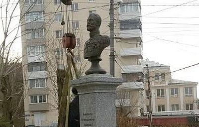 Бюст Ирины Григорьевой – Варвар (2003)